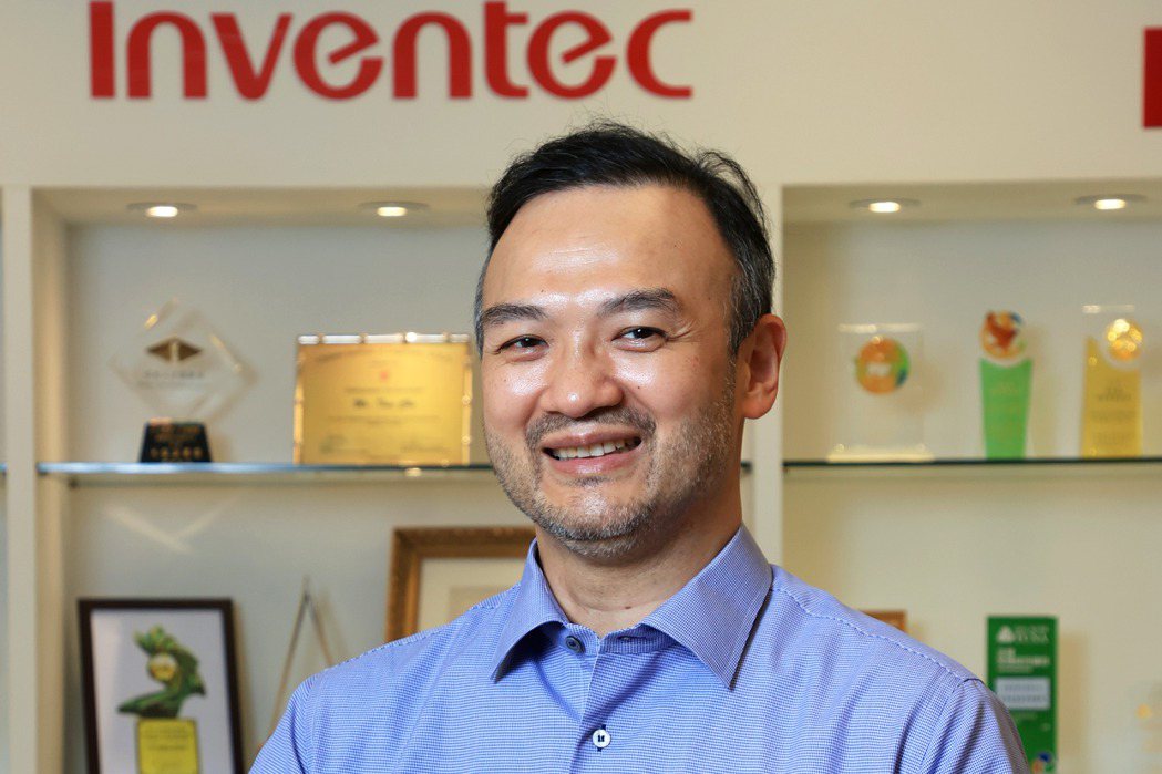 Sam Yeh, Chief Strategy Officer, Inventec Group